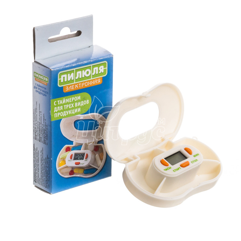 фото 1-2/Таблетница Пігулка електронна з іаймером для 3-х видів