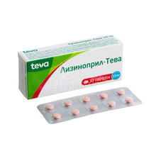 Лізиноприл - Тева таблетки 10 мг 30 штук
