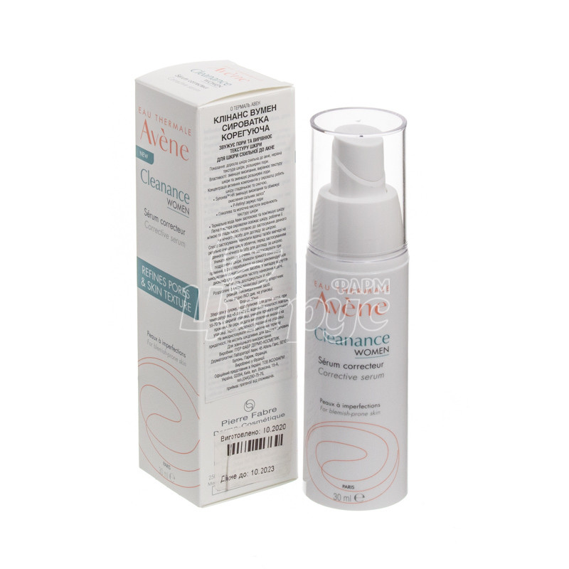 фото 1-2/Сироватка Авен (Avene) Клінанс (Cleanance) Вумен 30 мл 