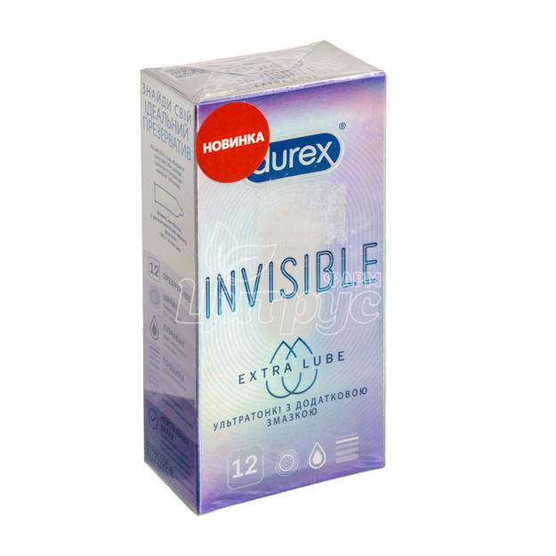 Презервативи Дюрекс Інвізібл Екстра Любрикант (Durex Invisible Extra Lubricated) 12 штук