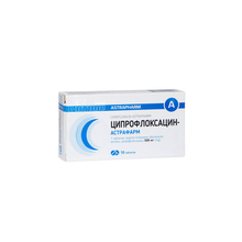 Ципрофлоксацин-Астрафарм таблетки 500 мг 10 штук