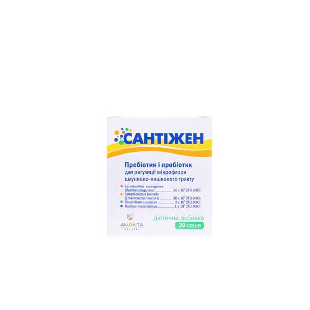 Сантіжен порошок по 1г саше 20 штук