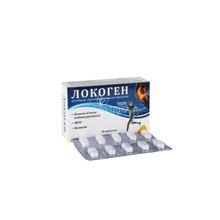 Локоген таблетки 30 штук