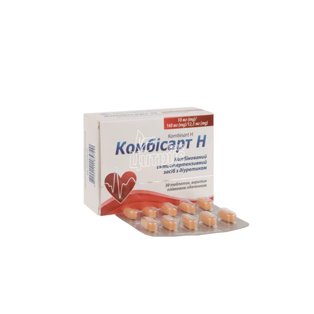 Комбісарт H таблетки вкриті оболонкою 10 мг/160 мг/12,5 мг 30 штук