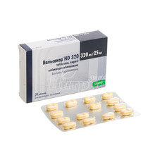 Вальсакор HD таблетки вкриті оболонкою 320 мг + 25 мг 28 штук