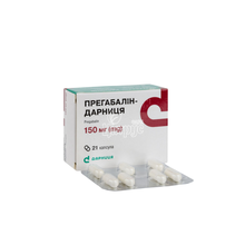 Прегабалін-Дарниця 150 мг капсули 21 штука