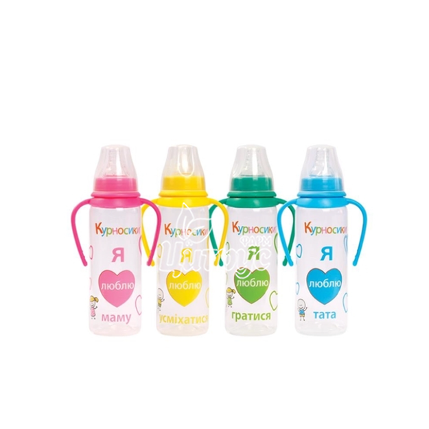 Пляшка Курносики кругла з ручками і силіконовою соскою 250 мл 7004