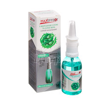 Максеффект з морською сіллю і Алое спрей назальний 50 мл