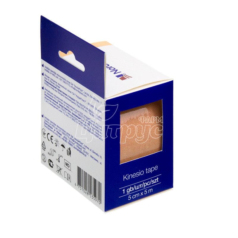 фото 1-2/Пластир кінеза Тейп 5 см х5 м бежевий