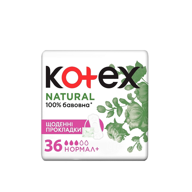 Прокладки щоженні Котекс (Kotex) Нейчерал Нормал плюс (Natural Normal plus) 36 штук