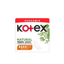 Жіночі прокладки Котекс (Kotex) Нормал (Natural Normal) 16 штук