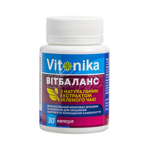Витабаланс Витоника  (Vitonika) капсулы 30 штук