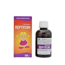 Пертусин сироп флакон 200 г