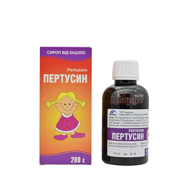 Пертусин сироп флакон 200 г