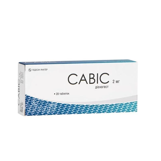 Савис таблетки покрытые обочкой 2 мг 28 штук 