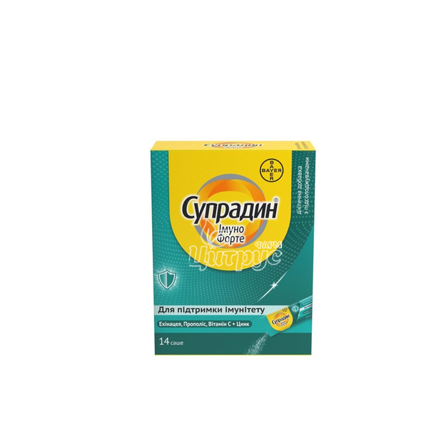 Супрадин Імуно Форте саше по 1,8 г 14 штук