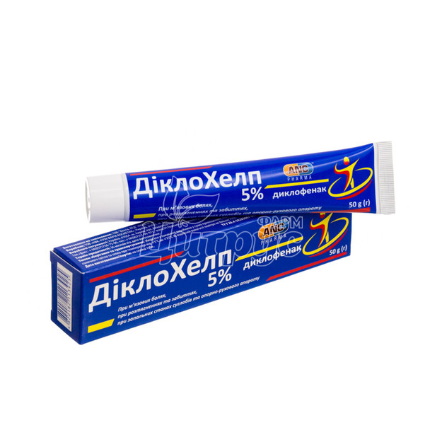 Диклохелп Диклофенак гель 5% туба 50 г