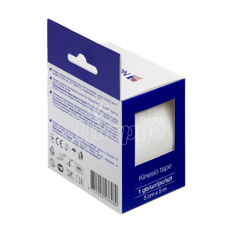 фото 1-2/Пластырь Кинезио Тейп 5 см х 5 м белый