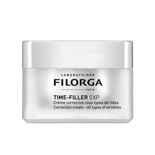Філорга (Filorga) Крем Тайм-філлер 5ХР (Time-filler XP) 50 мл