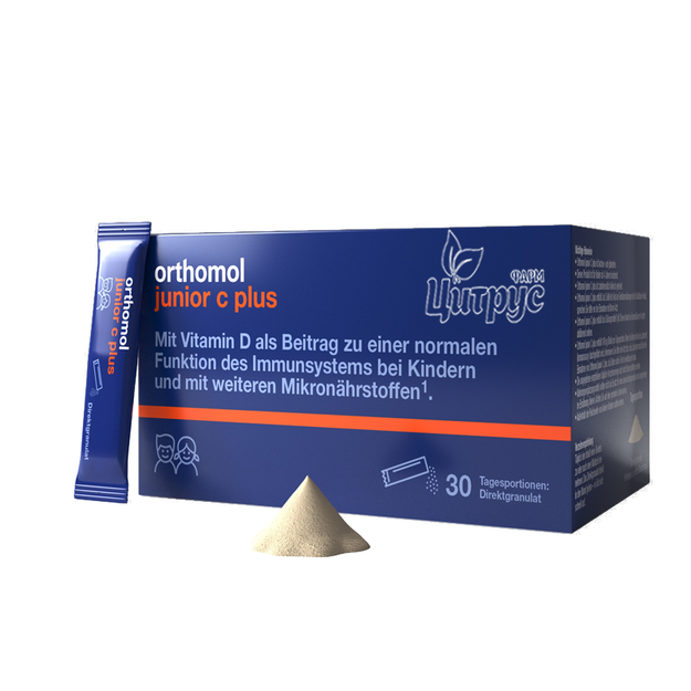 Ортомол Джуніор Вітамін С плюс 30 штук (Orthomol Junior Vitamin C Plus) малина+лайм гранули саше 