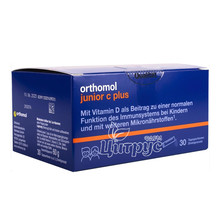 Ортомол Джуніор Вітамін С плюс (Orthomol Junior Vitamin C Plus) малина+лайм гранули саше 30 штук