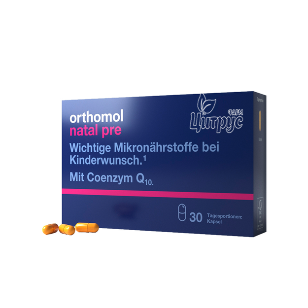 Ортомол Натал Пре 30 штук (Orthomol Natal Pre) для планування вагітності капсули