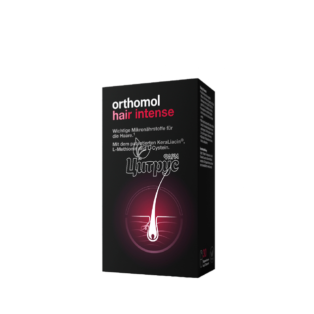 Ортомол Хейр Інтенс 60 штук (Orthomol Hair Intense) Для покращення та відновлення стану волосся капсули 