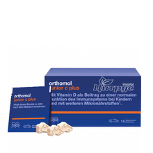 Ортомол Джуніор С плюс 14 штук (Orthomol Junior C plus) Набір жувальних машинок лісова ягода+апельсин 