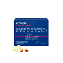 Ортомол Хондро Плюс (Orthomol Chondro Plus) Набір для функціонування хрящів і кісток гранули + таблетки 30 штук
