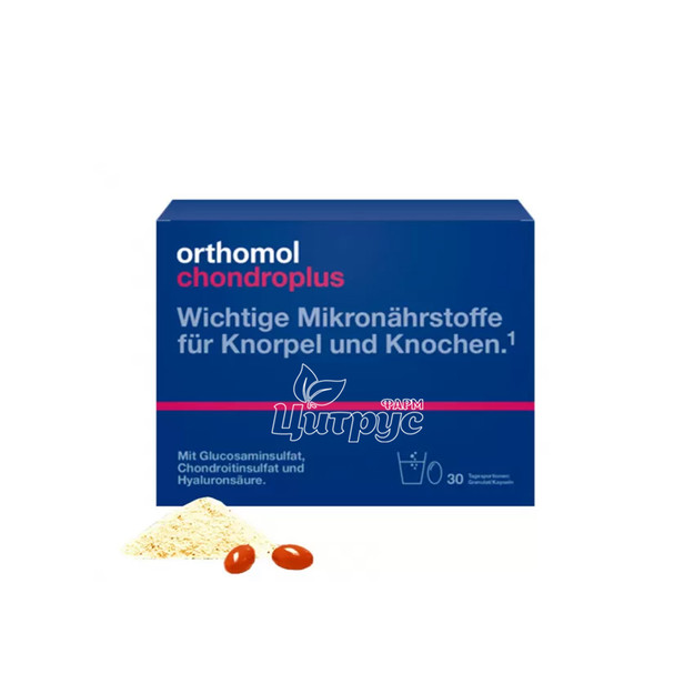 Ортомол Хондро Плюс (Orthomol Chondro Plus) Набір для функціонування хрящів і кісток гранули + капсули 30 штук