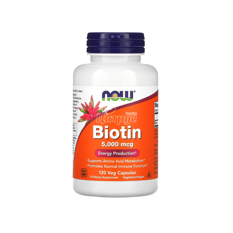 фото 1-1/Біотин 5000 мкг Нау Фудс (Biotin Now Foods) капсули вегетеріанські 120 штук