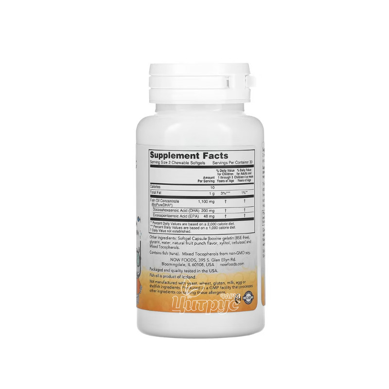 фото 1-2/ДНА Риб*ячий жир для дітей 100 мг 60 штук Нау Фудс (DNA Now Foods) капсули гелеві 