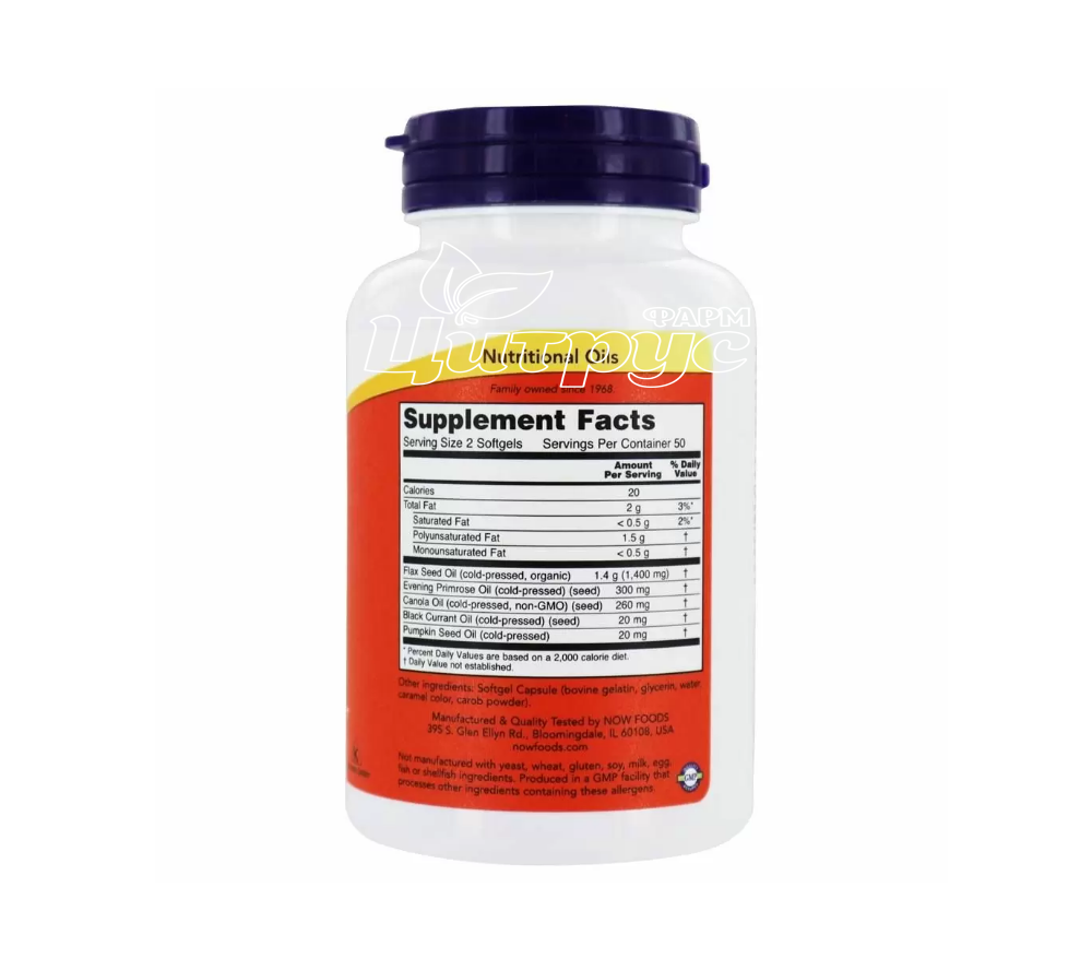 фото 1-2/Омега 3-6-9 1000 мг 100 штук Нау Фудс (Omega Now Foods) капсули гелеві 