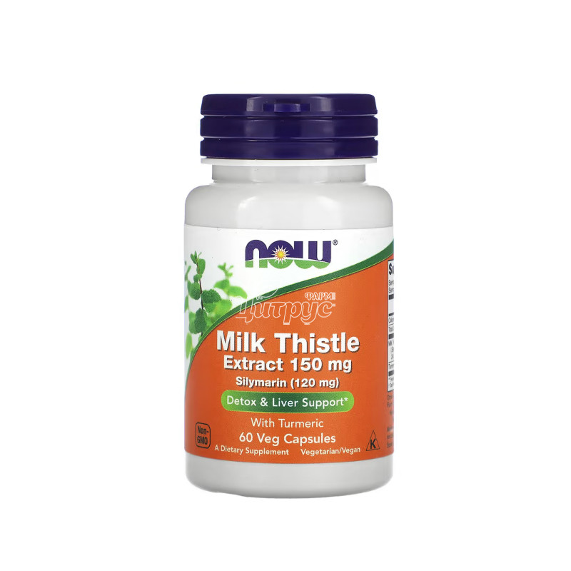 фото 1-1/Сілімарин Мілк Тейст 150 мг 60 штук Нау Фудс (Silimarin Milk Thistle Now Foods) Здоров*я печінки капсули вегетеріанські 