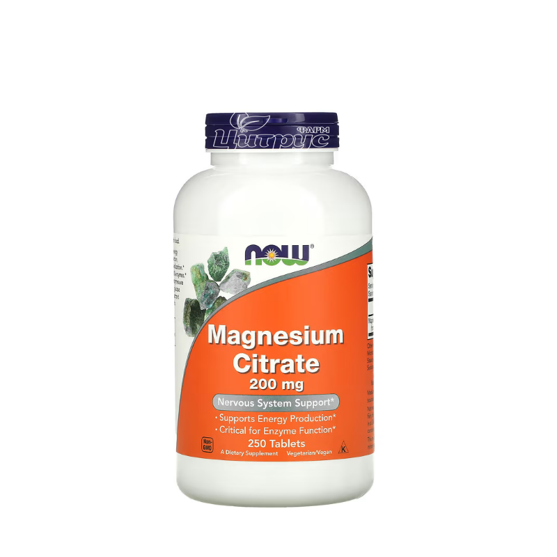 фото 1-1/Магнію Цитрат Нау Фудс (Magnesium Citrate Now Foods) таблетки 200 мг 250 штук