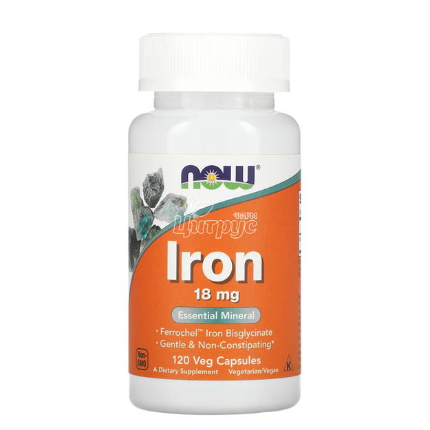 Залізо Нау Фудс (Iron Now Foods) капсули вегетеріанські 18 мг 120 штук