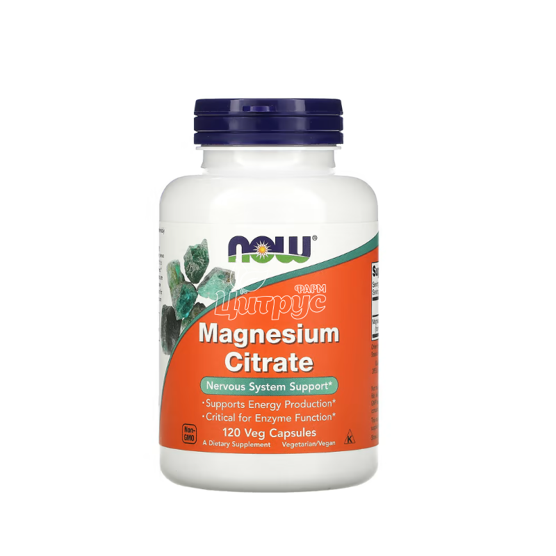 фото 1-1/Магнію Цитрат Нау Фудс (Magnesium Citrate Now Foods) капсули вегетеріанські (вміст магнію цитрату в 3 капсулах-400 мг) 120 штук