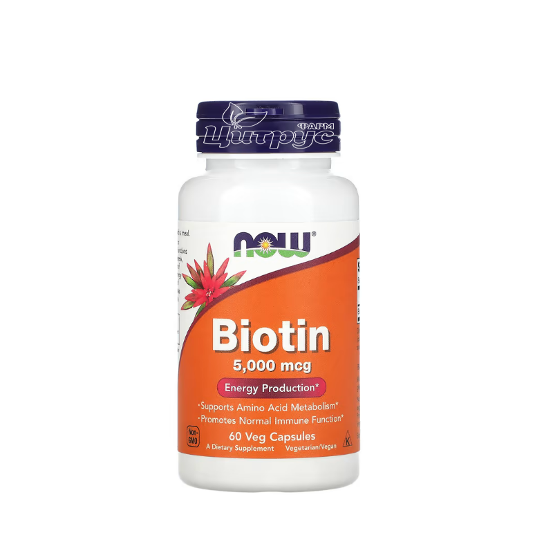 фото 1-1/Біотин 5000 мкг Нау Фудс (Biotin Now Foods) капсули вегетеріанські  60 штук