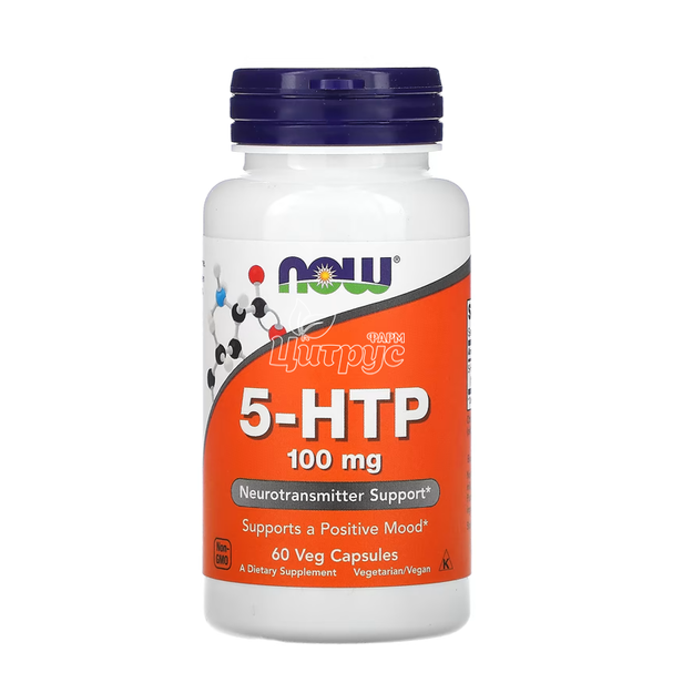 5-Гідрокситриптофан Нау Фудс (5-HTP Now Foods) Підтримка настрою капсули вегетеріанські 100 мг 60 штук
