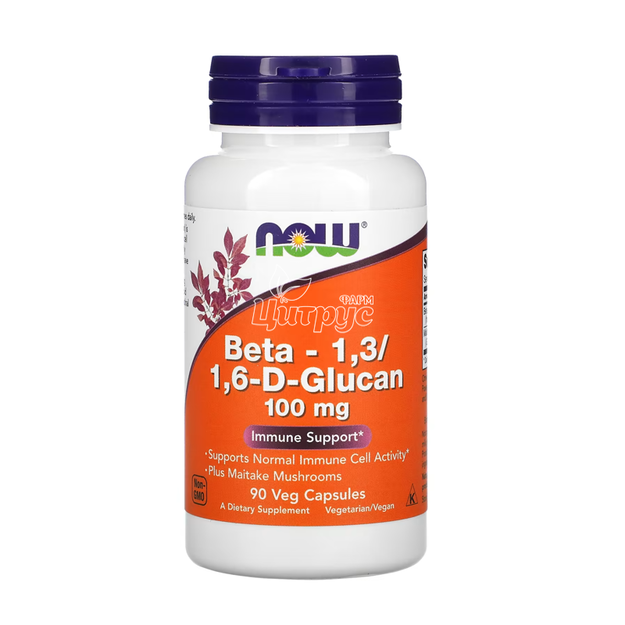 Бета Глюкан Нау Фудс (Beta-1,3/1,6 D-Glucan Now Foods) капсули вегетеріанські 100 мг 90 штук
