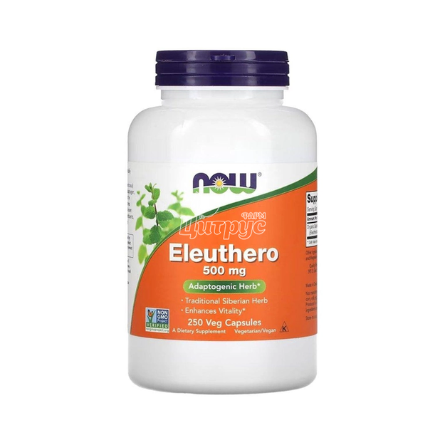 Елеутерокок Нау Фудс (Eleuthero Now Foods) капсули вегетеріанськіі 500 мг 250 штук