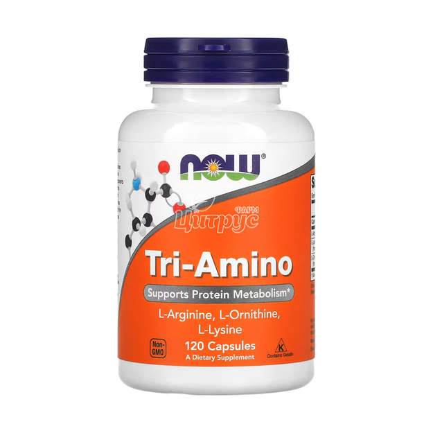 Три-Аміно Нау Фудс (Tri-Amino Now Foods) Комплекс амінокислот капсули 120 штук