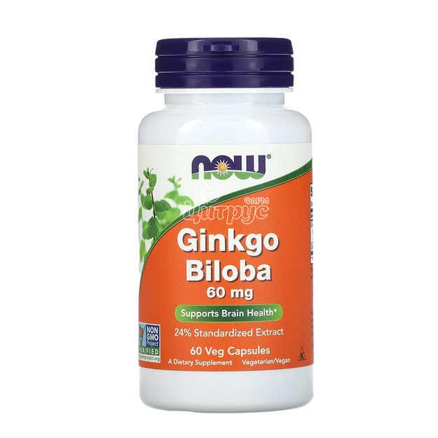 Гінкго Білоба 60 мг 60 штук Нау Фудс (Ginkgo Biloba Now Foods) капсули вегетеріанські 