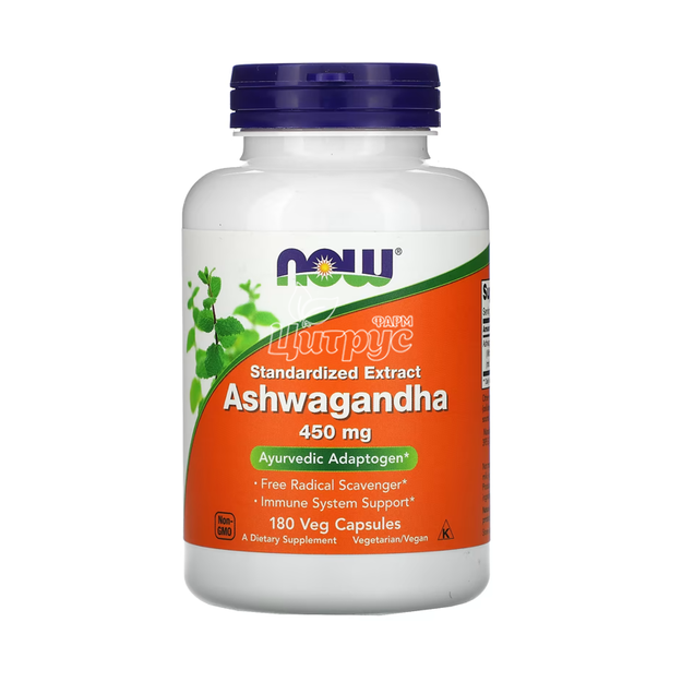 Ашваганда Нау Фудс (Ashwagandha Now Foods) Енергія, спокій та активність капсули вегетеріанські 450 мг 180 штук
