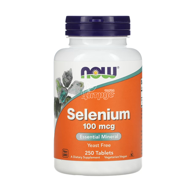 Селен 100 мкг 250 штук Нау Фудс (Selen Now Foods) без дріжджів таблетки 