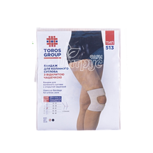Бандаж для колінного суглоба Торос Груп розмір 3 (39-41 см) з відкритою чашечкою  513 бежевий