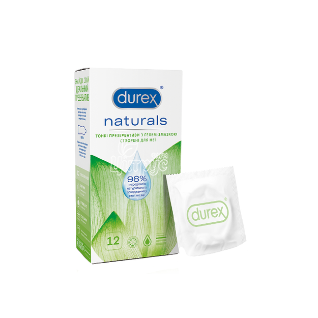 Презервативи Дюрекс (Durex) Натуралс (Naturals) тонкі 12 штук