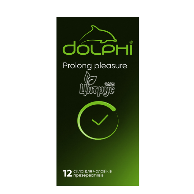 Презервативи Долфі (Dolphi) Пролонг плеже (Prolong pleasure) з подовженим ефектом 12 штук