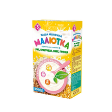 Каша молочна Малюк рис, кукурудза, овес, гречка з 5 місяців  250 г