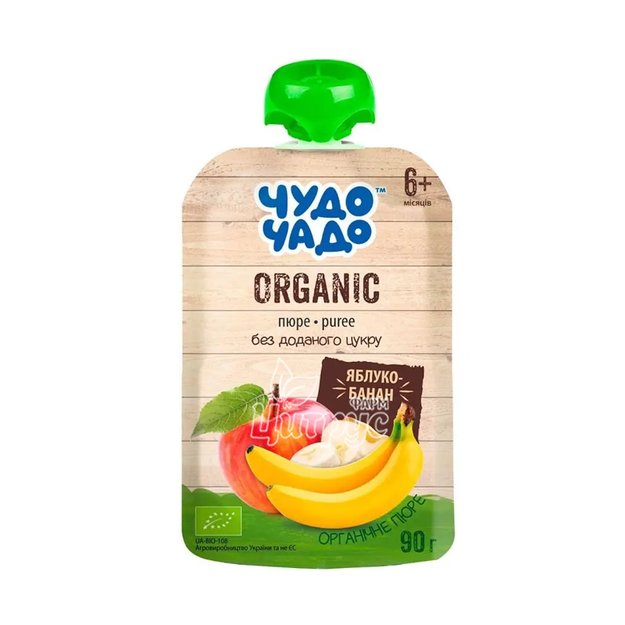 Пюре дитяче Чудо-Чадо Органік (Organic) Яблуко-банан без цукру з 6 місяців 90 г
